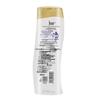 Shulei Lavender Soothing Shower Gel