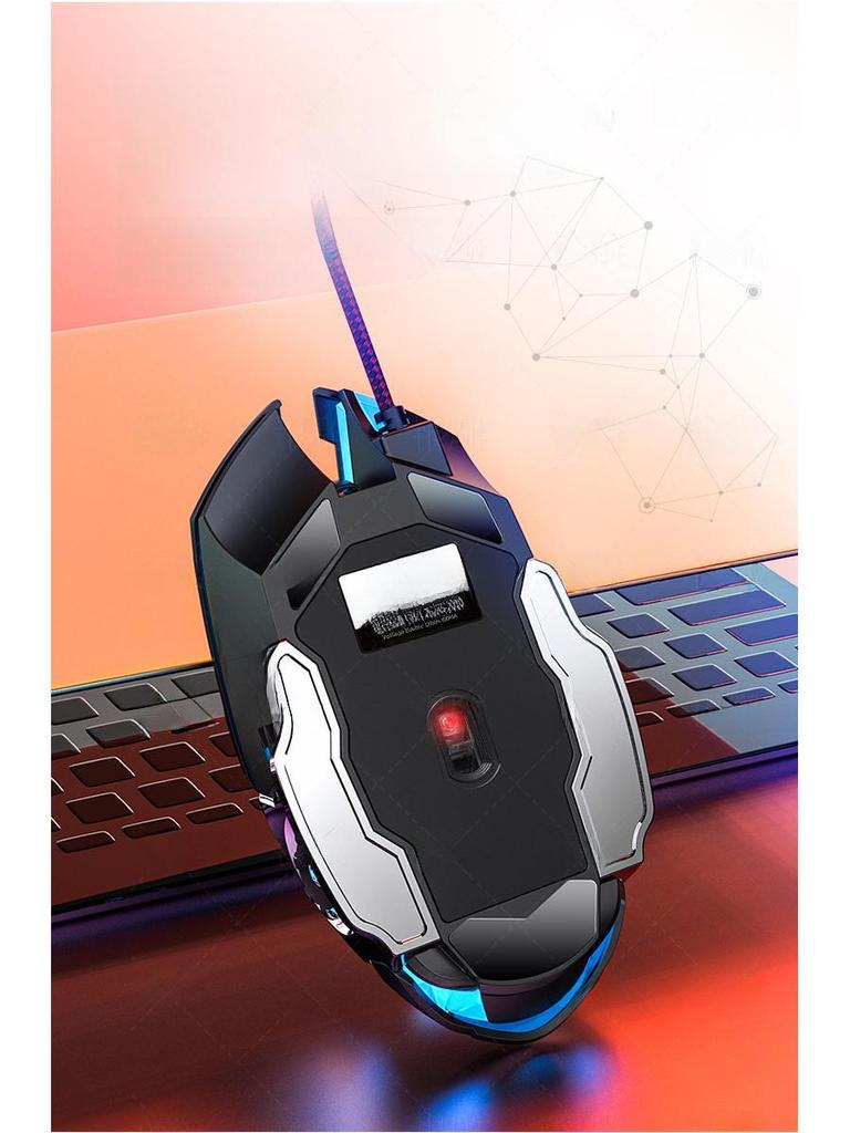 Silver Carving G15 Silent Wired Mechanical Gaming Mouse - USB, Smooth Design, Computer Accessory