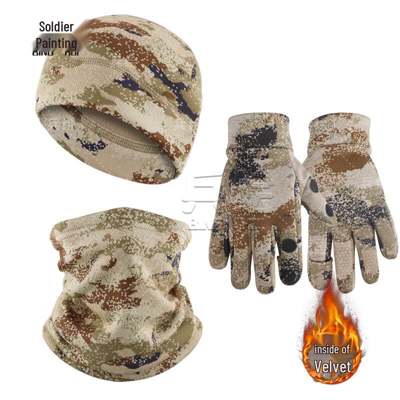 Binghui Camouflage Fleece-gefütterte Outdoor-Winterausrüstung