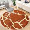 1pc Giraffe Safari Office Round Area Rug, Indoor Mat Suitable ForOffice, Under Office Chairs Bedroom Living Room Home Decor, Room Deco D009