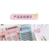 LuxeFlutter - Glue-free Natural Multipack False Eyelashes Cluster