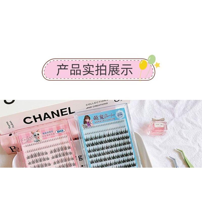 LuxeFlutter - Glue-free Natural Multipack False Eyelashes Cluster