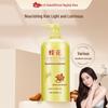 Nourishing Conditioner with Sweet Almond Oil