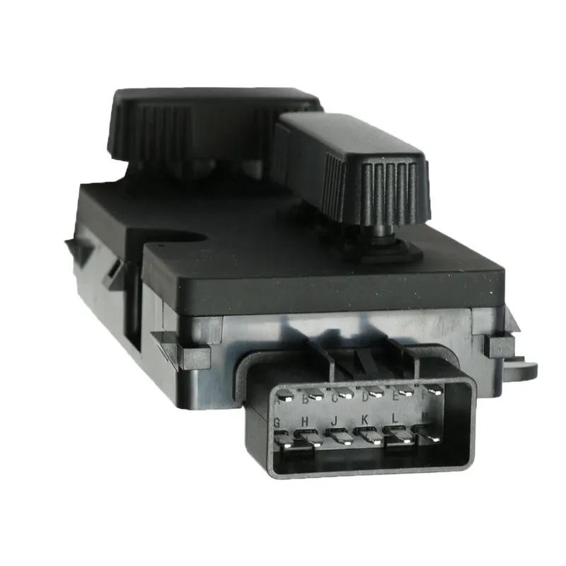12450166 Right Left Power Seat Adjust Control Switch For GMC Silverado Tahoe Yukon Sierra 1500 2500 Hummer H2 12450254