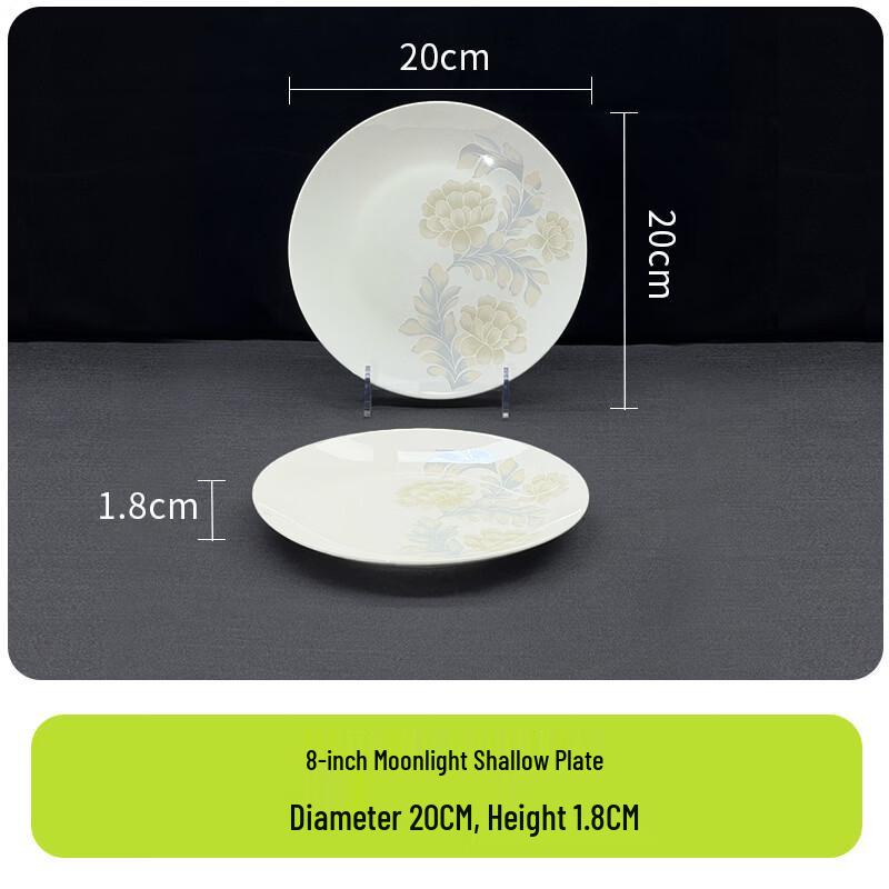 ZISIZ Bone China Dinnerware
