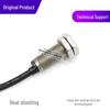 IMB12-04BPSVU2K PNP Inductive Proximity Sensor (Normally Open)