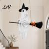 Halloween Tree Hanging Decor Ghost Decoration with Witch Hat and Broom Spooky Flying Cute Broom Ornament for Haunted House Porch Yard Indoor Outdoor