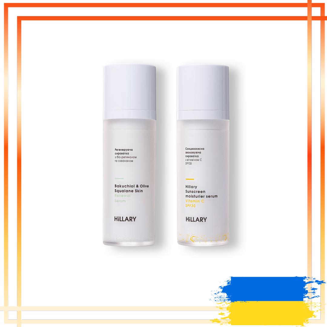 

Регенеруюча сироватка з біо-ретинолом і скваланом + Сонцезахисна зволожуюча сироватка з вітаміном С SPF30