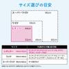 Elleair Pet Kimi Omoi Powerful Deodorizing Sheets Regular 112 Sheets