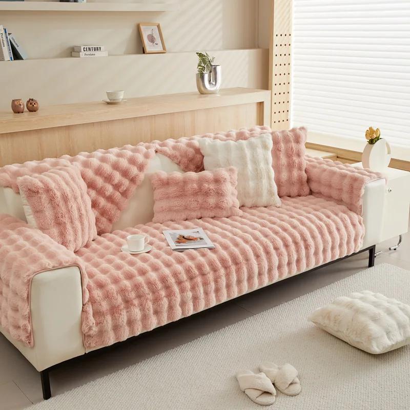 Exquisite Sofa Cushion Thickenen Rabbit Plush Cover Winter Anti Slip Coverage Cloth Towel Comfortable Washable Non Fading Fabric