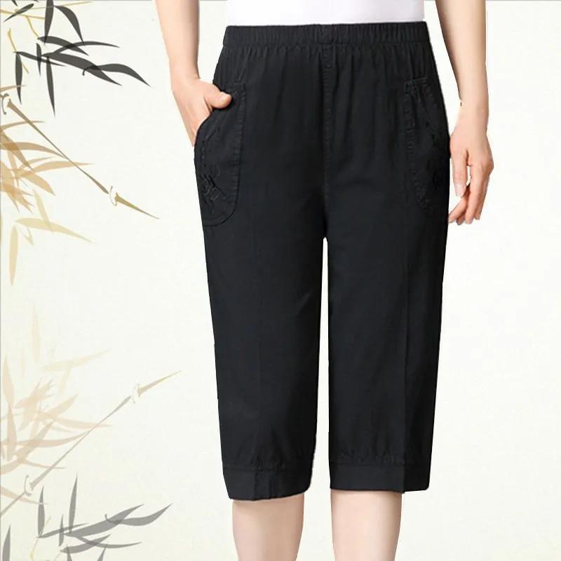 Women's Summer Casual High-waisted Seven-minute Pants Solid Color Big Yards Loose Thin Pants