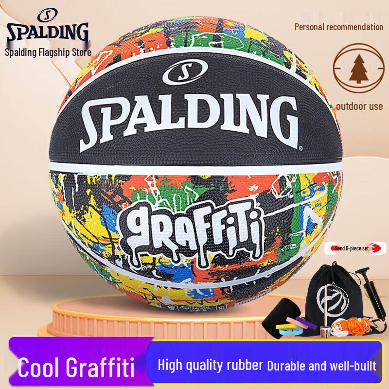 Spalding Cool Graffiti Outdoor Rubber Basketball