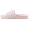 (WMNS) Leadcat 20 YLM Sports Slippers Pink Women's 385803-02