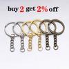 10Pcs Key Ring Key Chain Rhodium Antique Bronze Gold Color 60mm Long Round Split Keychain Keyrings Jewelry Making Bulk Wholesale