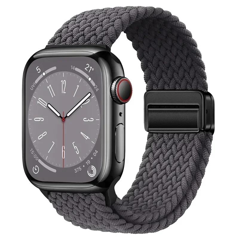 Nylon Braided Loop Strap for Apple Watch Ultra2 49mm 9 8 7 45 41mm Metal Magnetic Bracelet Wristband for 6 5 4 3 SE 44 40mm Band