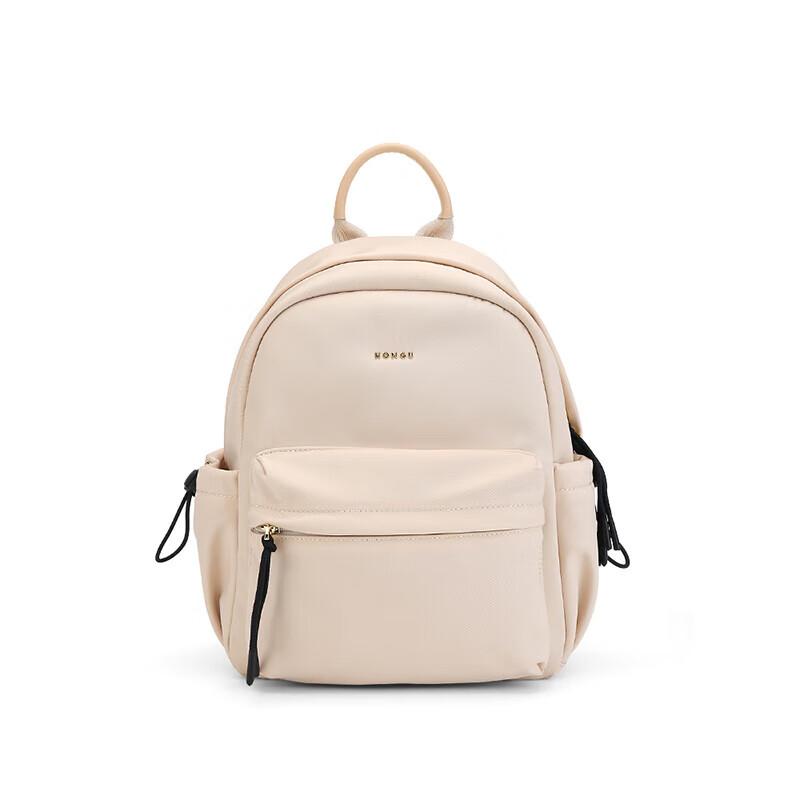 

HONGU Backpack, Large Capacity, Commute Bag, Travel Bag, Beige бежевий