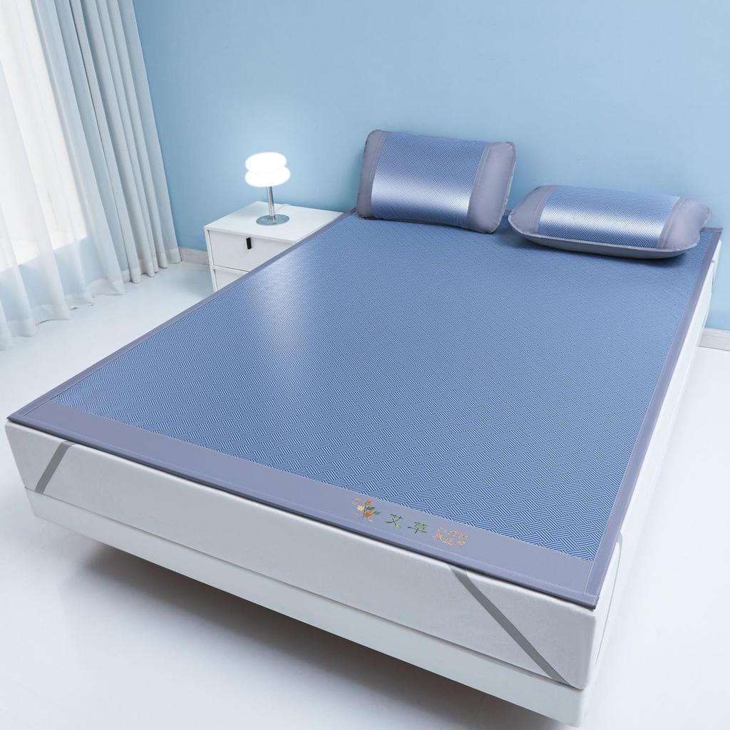 Mugwort Ice Silk Summer Mat Set: Foldable, Machine & Hand Washable, High Precision Carbon Light Soft, Cool Feeling