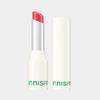 Dewy Glow Lipstick 3.5g (Choose 1 of 7)