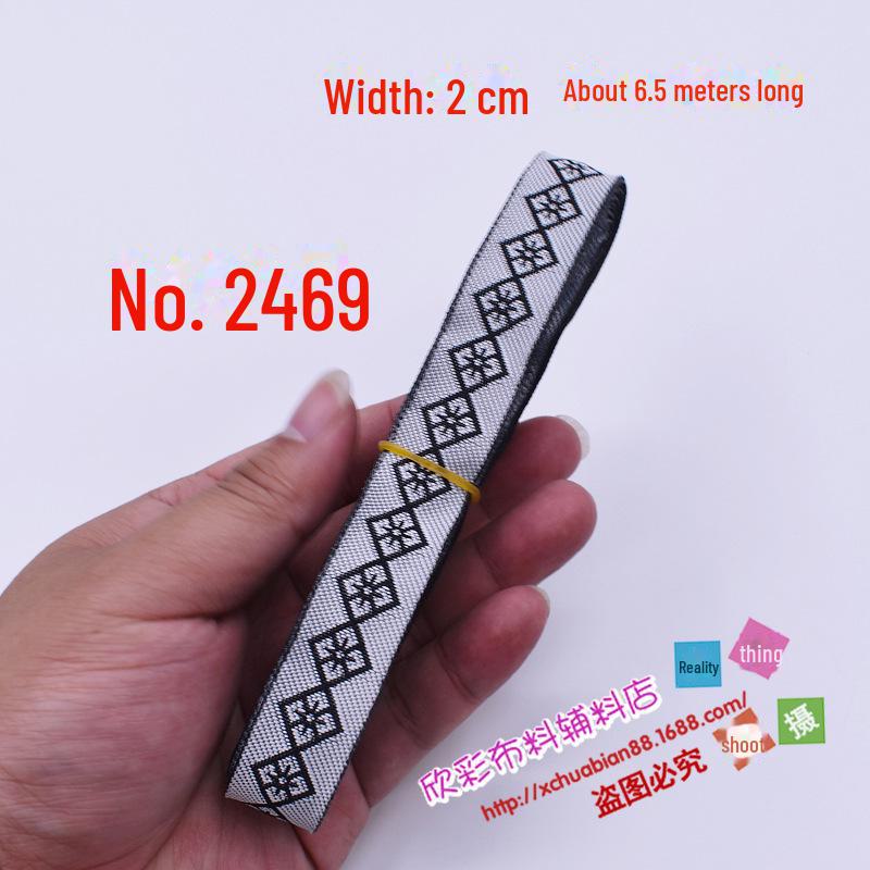 

Лента для вышивки из красного жаккардового кружева - 2 см для аксессуаров сценических костюмов