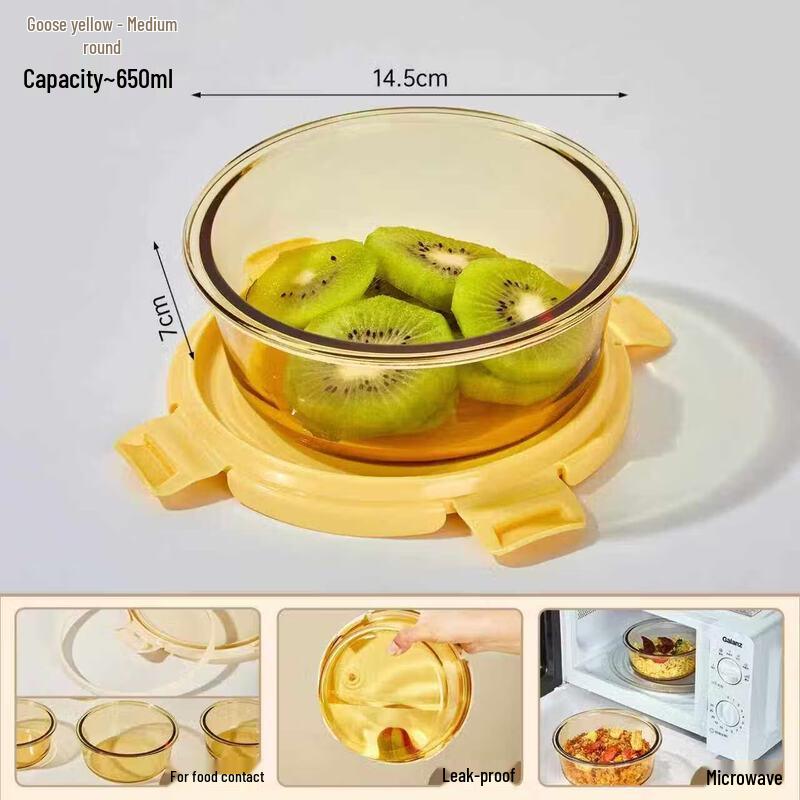 Round Glass Microwave & Freezer Safe Food Container
