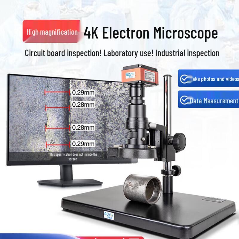 AOSVI 4K HD Industrial Inspection Microscope