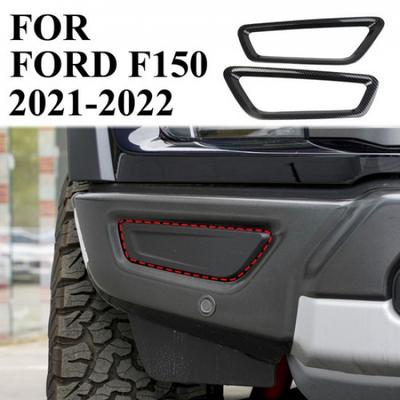 Carbon Fiber Style Fog Light Front Bumper Grille Cover Trim for Ford F150 Raptor