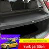 Cargo Cover Partition for 2011-2018 VW New Polo Trunk