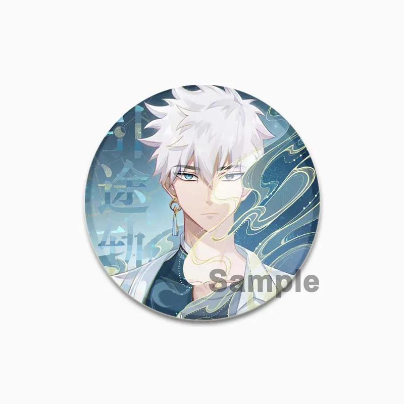 

32/44/58 мм значок со значком на рюкзаке Cheng Xiaoshi и Lu Guang броши для косплея эмалированные булавки для воротника одежды рюкзак ювелирные изделия 32mm(1.26in)