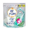 arFUM Lily Laundry Detergent 45 Count 120 Million Units Sold In arFUM Lily Gel Ball with Fabric Perfect As a Gift Refills, [Over Korea] Detergent,