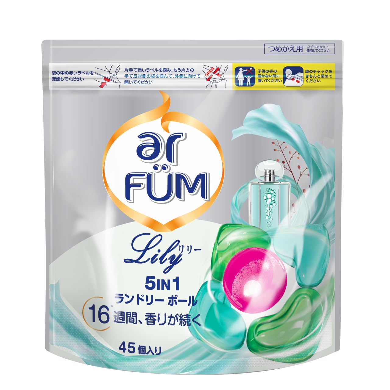 

arFUM Lily Стиральный порошок 45 шт. Продано 120 миллионов единиц в arFUM Lily Гель-шар для ткани Идеально в качестве подарка Запасные блоки, [Над Кореей] Порошок,