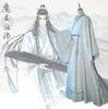 Zushi Modao Grandmaster Of Demonic Cultivation Lan Wangji Costume Suit Cosplay