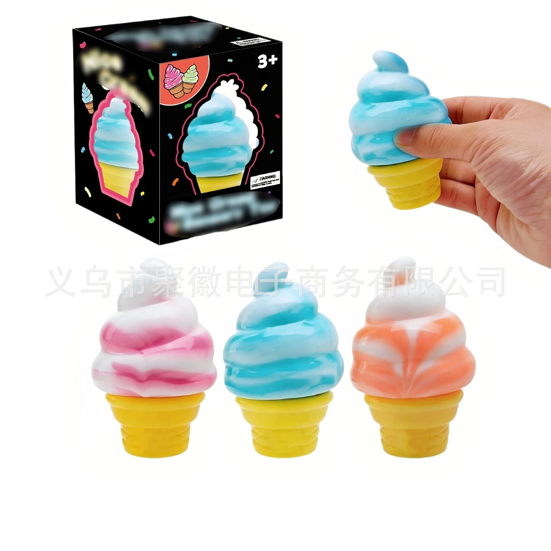 Ice Cream Pinch Puzzle Decompression Creative Vent Pinch Music Decompression Cone Modeling Toy *2pcs