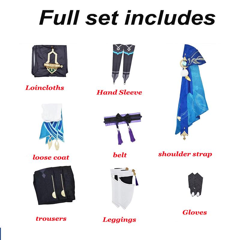 Scaramouche Cosplay Costume Anime Wanderer Balladeer Cosplay Uniform Hat Wig Genshin Cosplay Halloween Costume