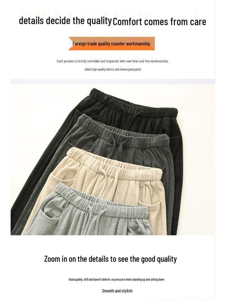 2024 Women's Sticky Rice Wide-Leg Pants: Loose, Floor-Length, Sporty Casual Trousers for Spring, Autumn, Winter