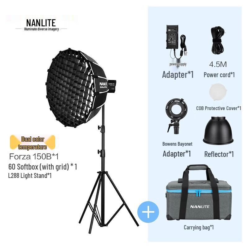 NANLITE Forza 150W Bi-color LED Photography Light Kit
