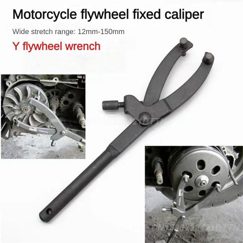 Motorcycle Repair Tools Not Easily Worn And Corroded 460g Flywheel Wrench Automobile And Motorcycle Parts Spanner 295mm 12 150mm