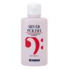 Silver Polish for Brass Instruments SP2