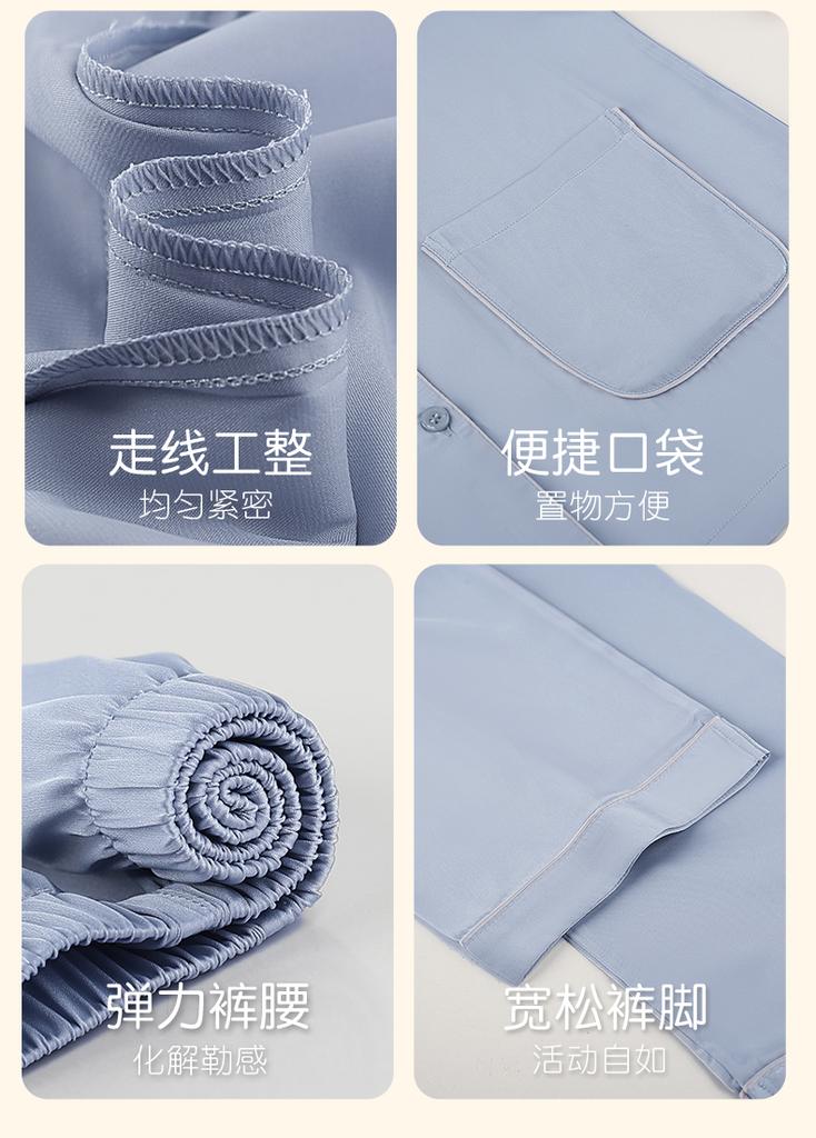 Xuan Liang Men's Pajamas Summer Thin Ice Silk Short-sleeved Pants Can Be Wearing Externally Simulation Silk Large Home Furnishing Set