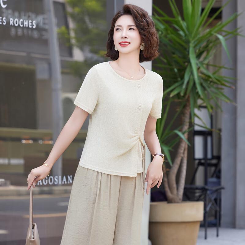 Elegant Women's Summer Two-Piece Set: Short-Sleeve Top & Wide-Leg Pants