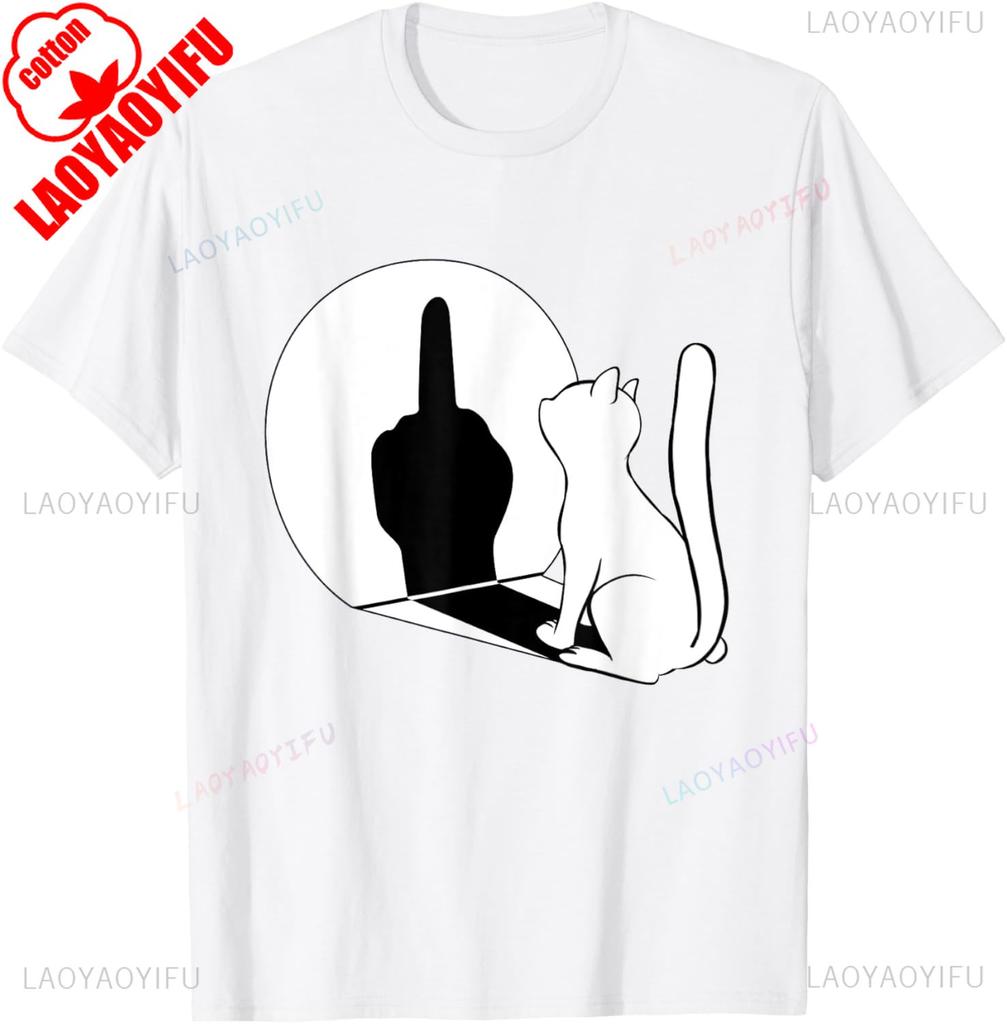Middle Finger Cat Stateunisext Cat Funny Gift Tshirt Regular Short Sleeve Tops Oneck Unisexs Cotton Tshirt Cotton Summer Shirts