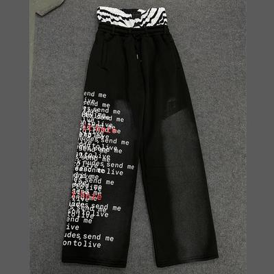 Drawstring Fake Two Piece Letter Print Loose Hip-hop Sports Casual Straight Leg Black Wide Leg Pants for Men and Women