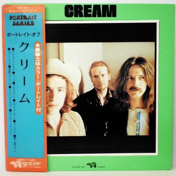 LP Record CREAM Portrait Of Cream MW5001 RSO 1973 Japan Rock Used