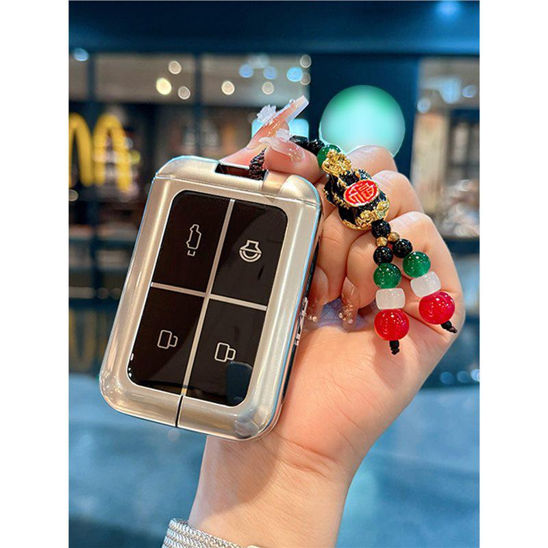 Metal Protective Key Case for Chery 25 Models iCarV23 - Unisex Smart Bluetooth Remote Cover