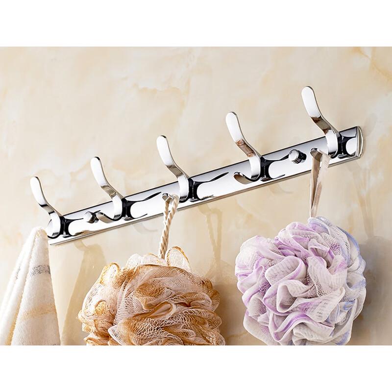 Xuanyong Flat 5-Hook Wall Mount Rack