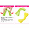 Ernest Silikon Reibezange, Shiburaku, Gelb, A-76548