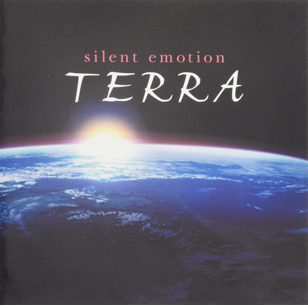 CD OMNIBUS, DAI SAKAKIBARA; VIENNA SYM - Silent Emotion "Terra"  BVC231060 Japan ObiClassical Used