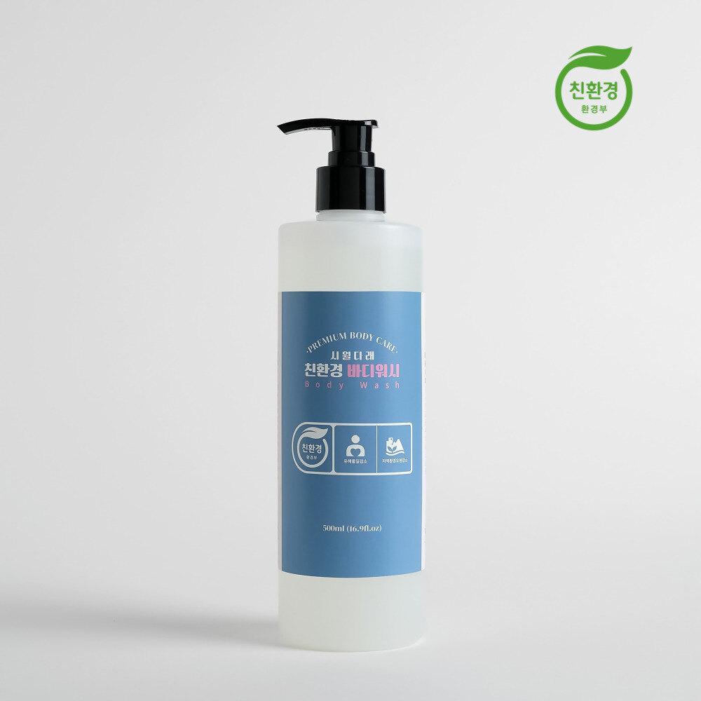 Umweltfreundliches Duschgel 500ml Moringa-Öl