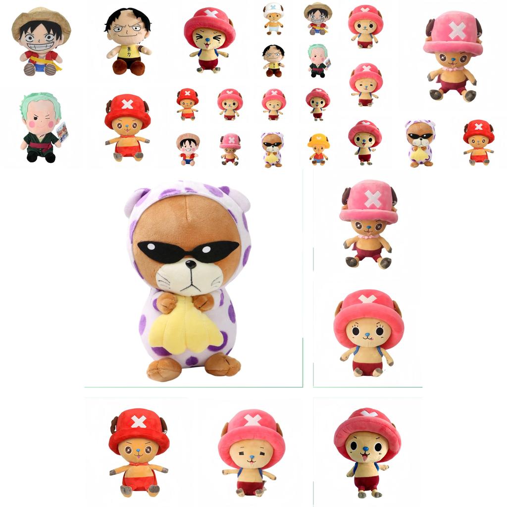 Adorable 25cm To 30cm One Piece Plush Toy Luffy Chopper Zoro Cartoon Figure Gift