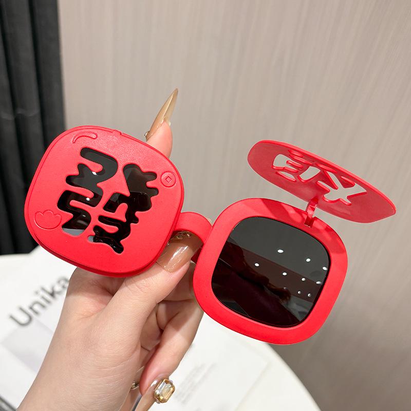 

Good Luck Red Ink Fortune Props: New Year Photo Studio Decorations & Atmosphere Enhancers