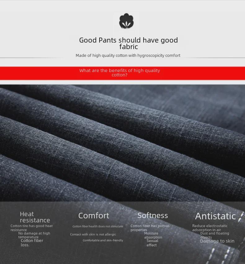 Erkek Trend Slim Fit Elastik Orta Bel Kot Pantolon